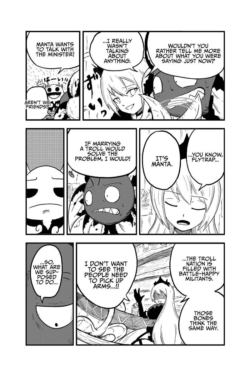 Page 4 Chapter 2 Saria no Mahoujin