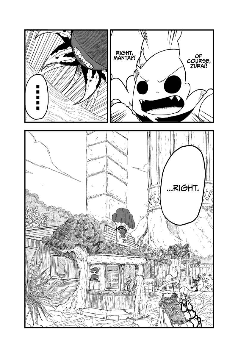 Page 6 Chapter 2 Saria no Mahoujin