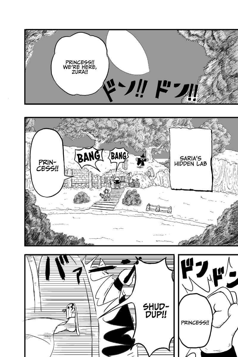 Page 7 Chapter 2 Saria no Mahoujin