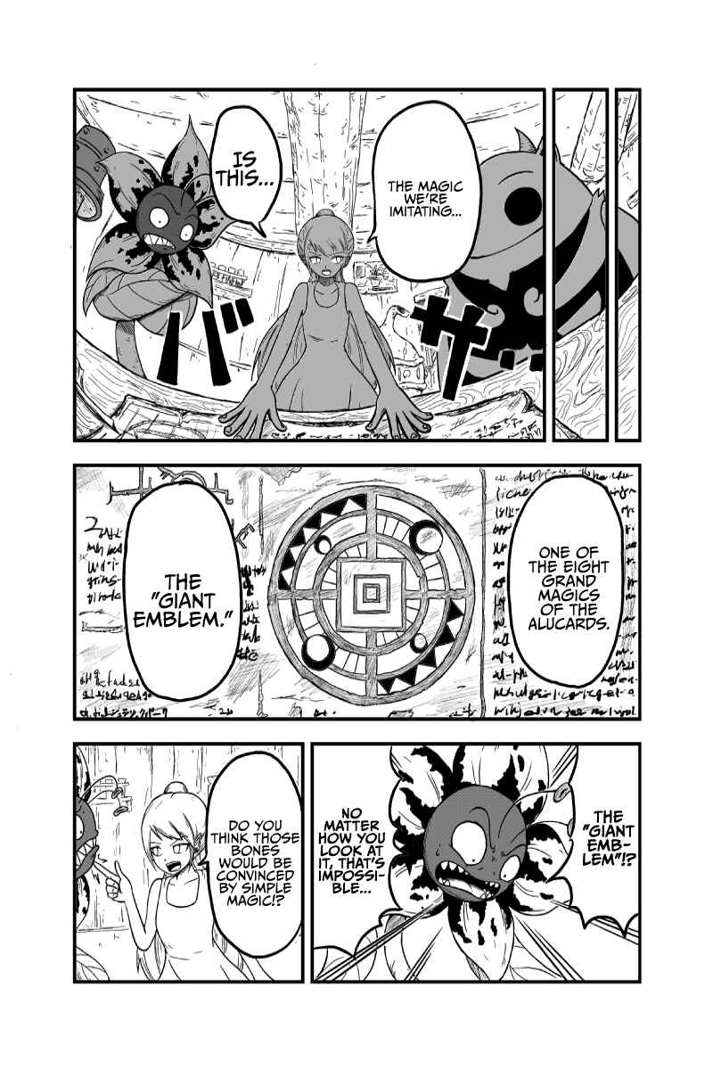 Page 9 Chapter 2 Saria no Mahoujin