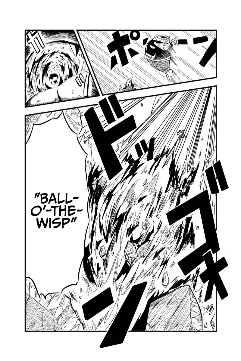 Page 12 Chapter 5 Saria no Mahoujin