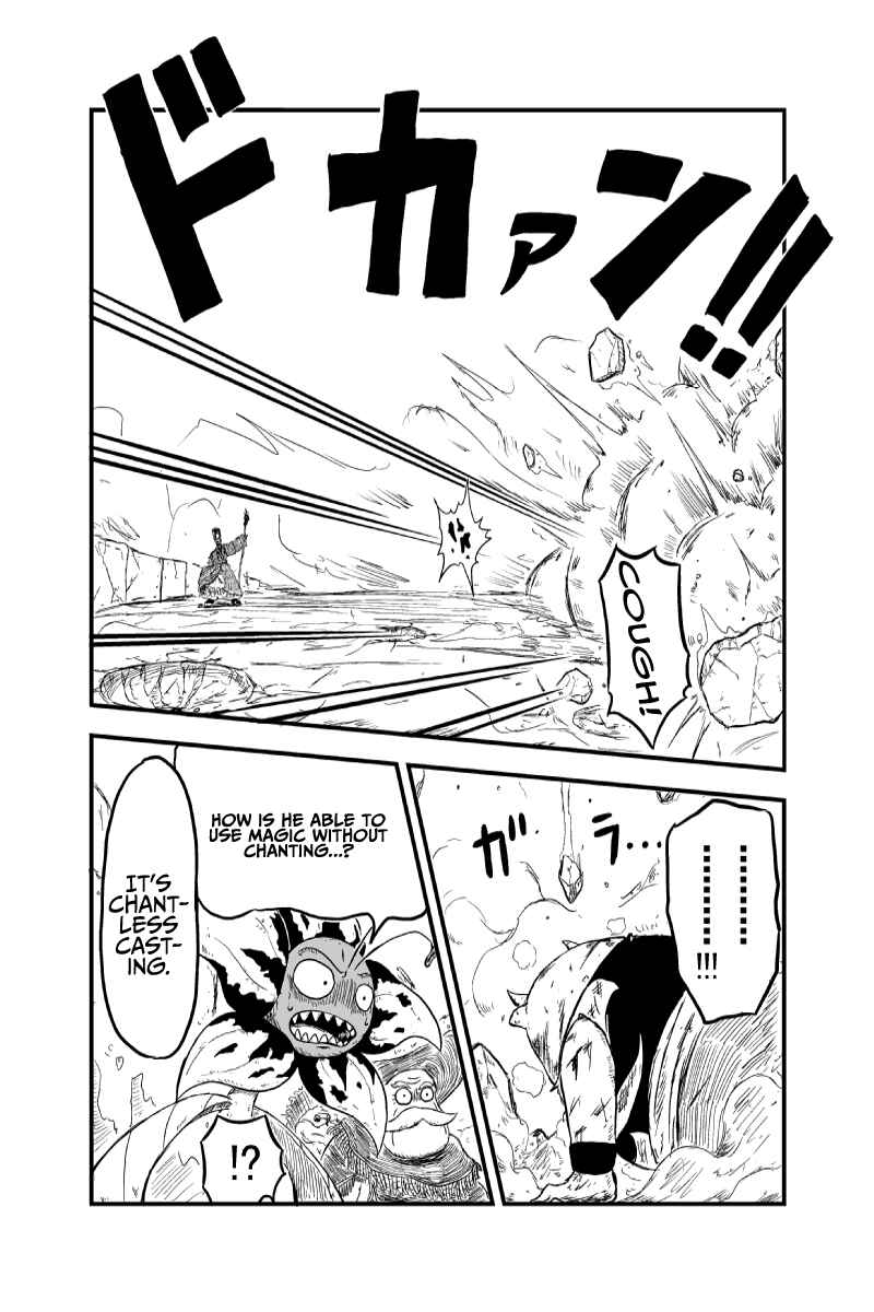 Page 2 Chapter 5 Saria no Mahoujin