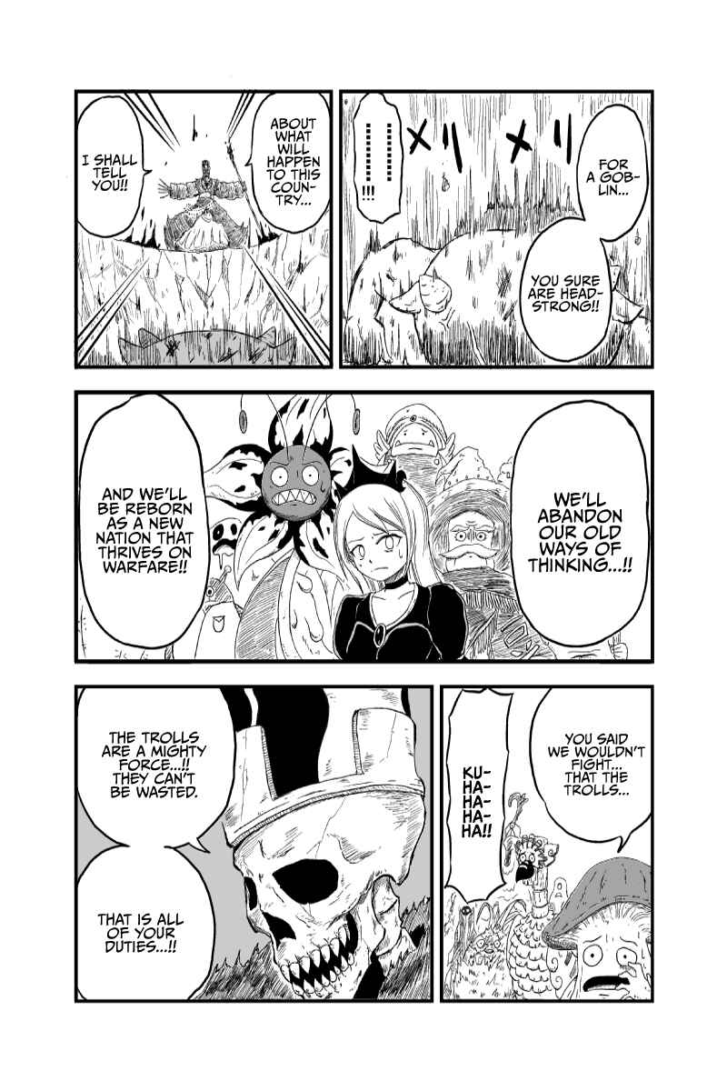 Page 5 Chapter 5 Saria no Mahoujin
