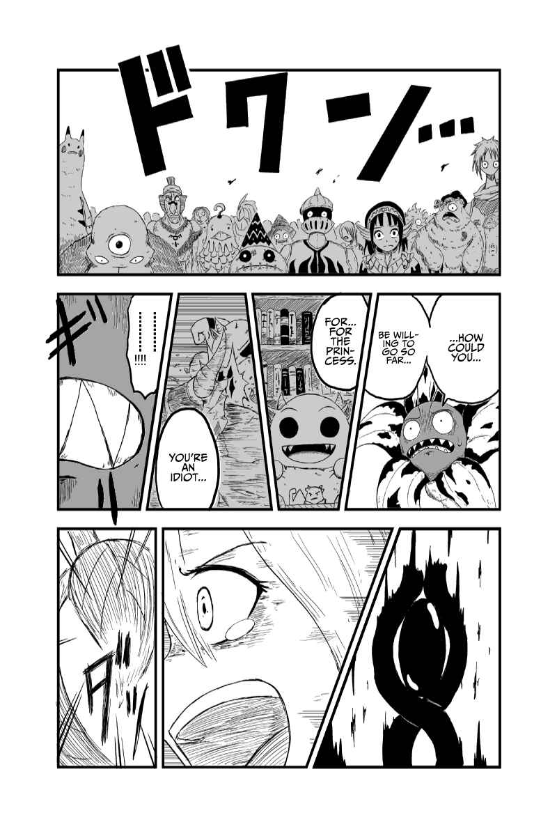 Page 9 Chapter 5 Saria no Mahoujin
