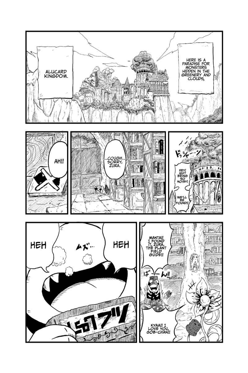 Page 2 Chapter 1 Saria no Mahoujin