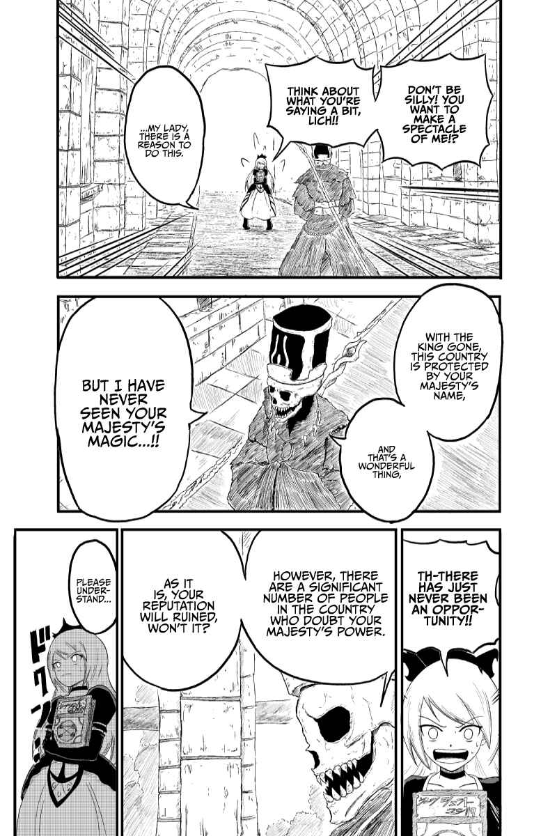 Page 8 Chapter 1 Saria no Mahoujin