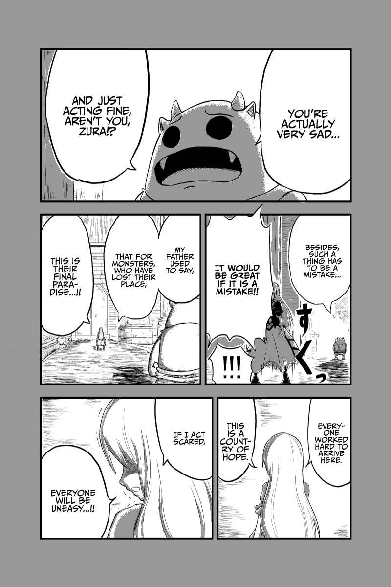 Page 12 Chapter 3 Saria no Mahoujin