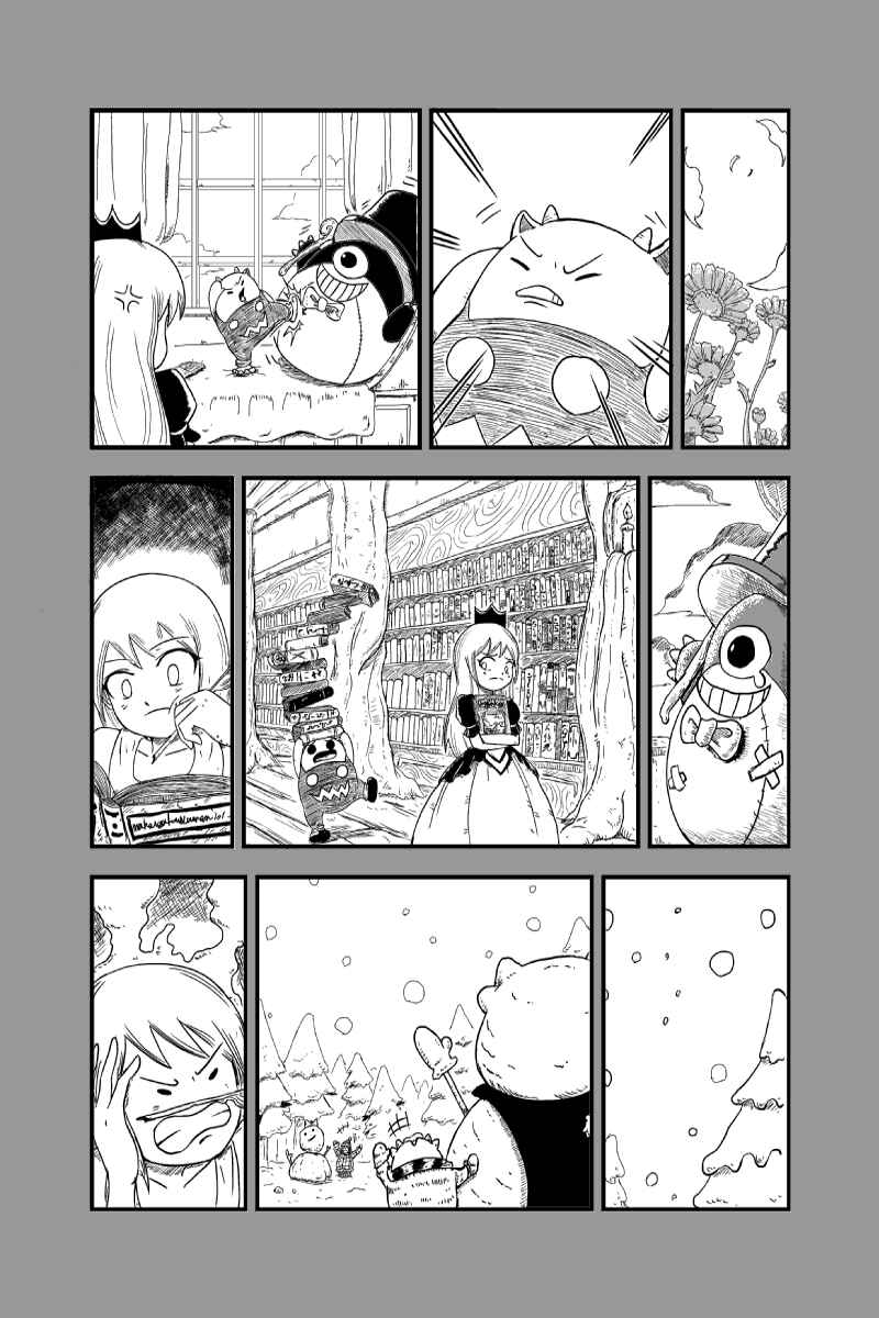 Page 7 Chapter 3 Saria no Mahoujin