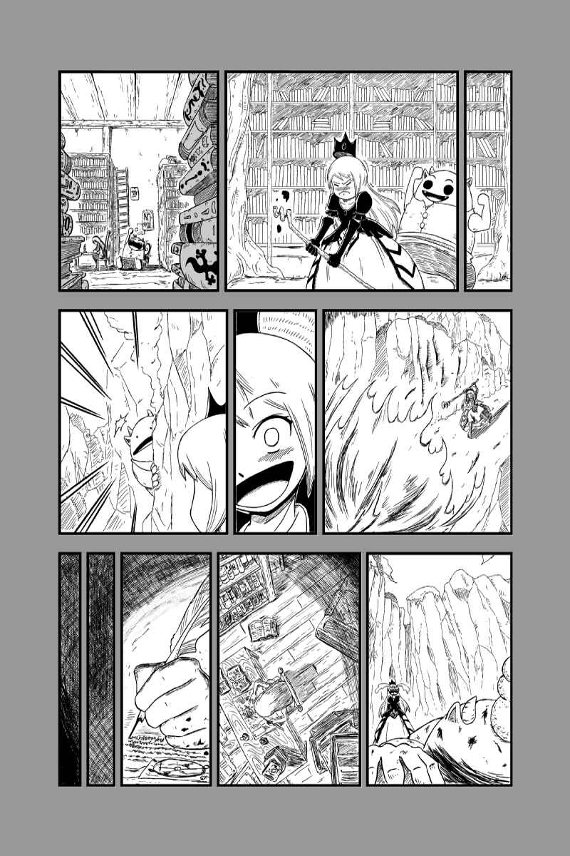Page 8 Chapter 3 Saria no Mahoujin