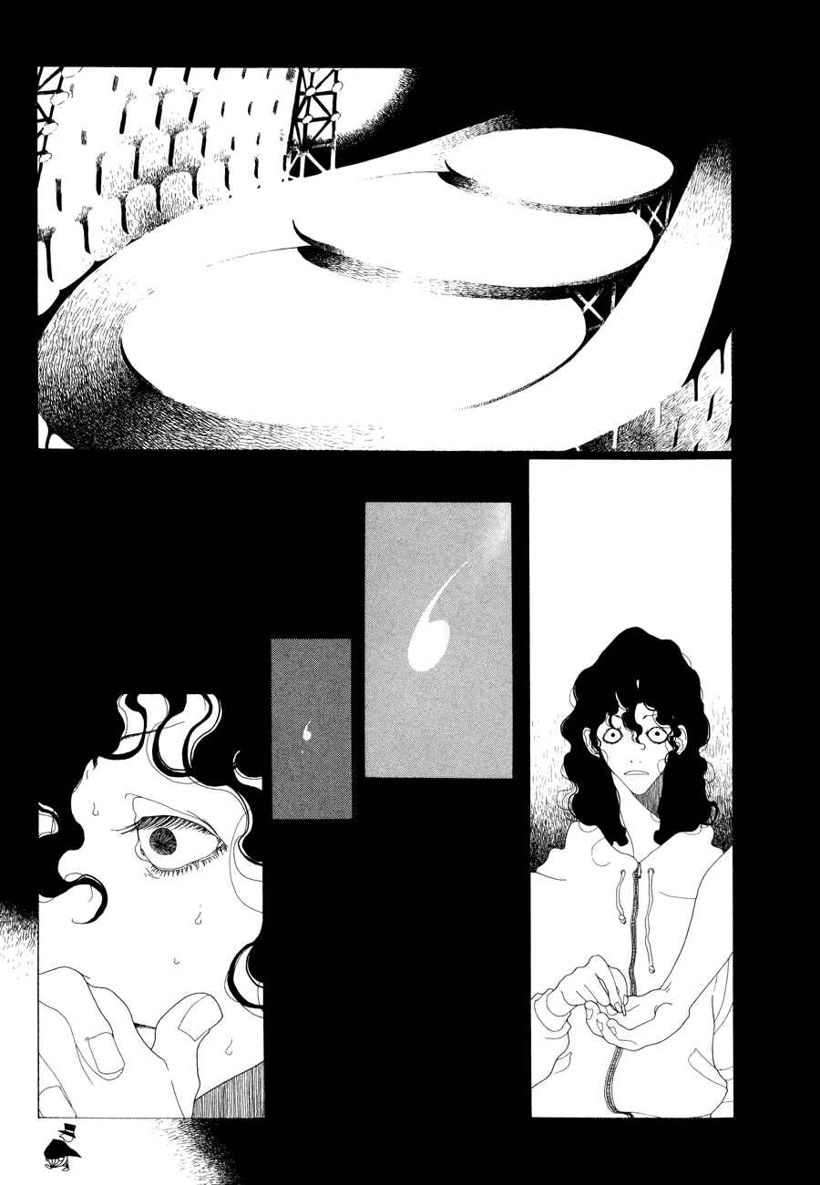 Page 25 Chapter 10 The Breath of Copernicus