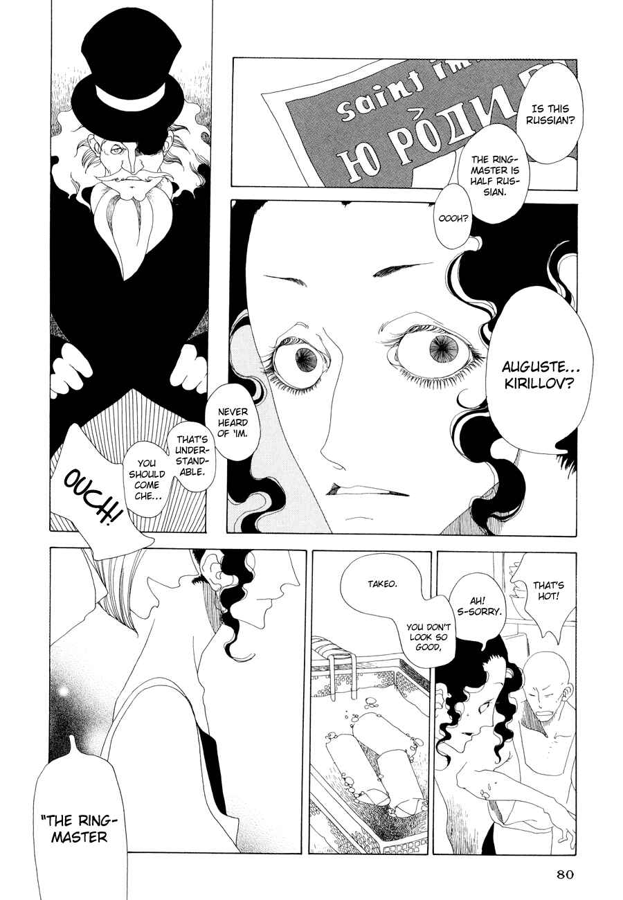 Page 18 Chapter 9 The Breath of Copernicus