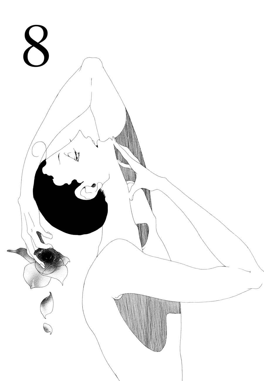 Page 3 Chapter 8 The Breath of Copernicus
