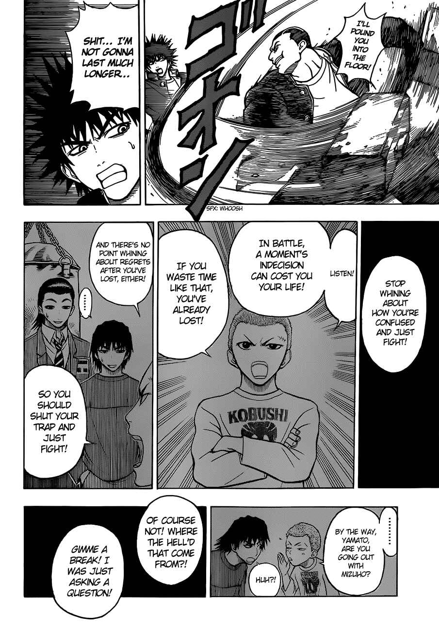 Page 7 Chapter 12 Takamagahara