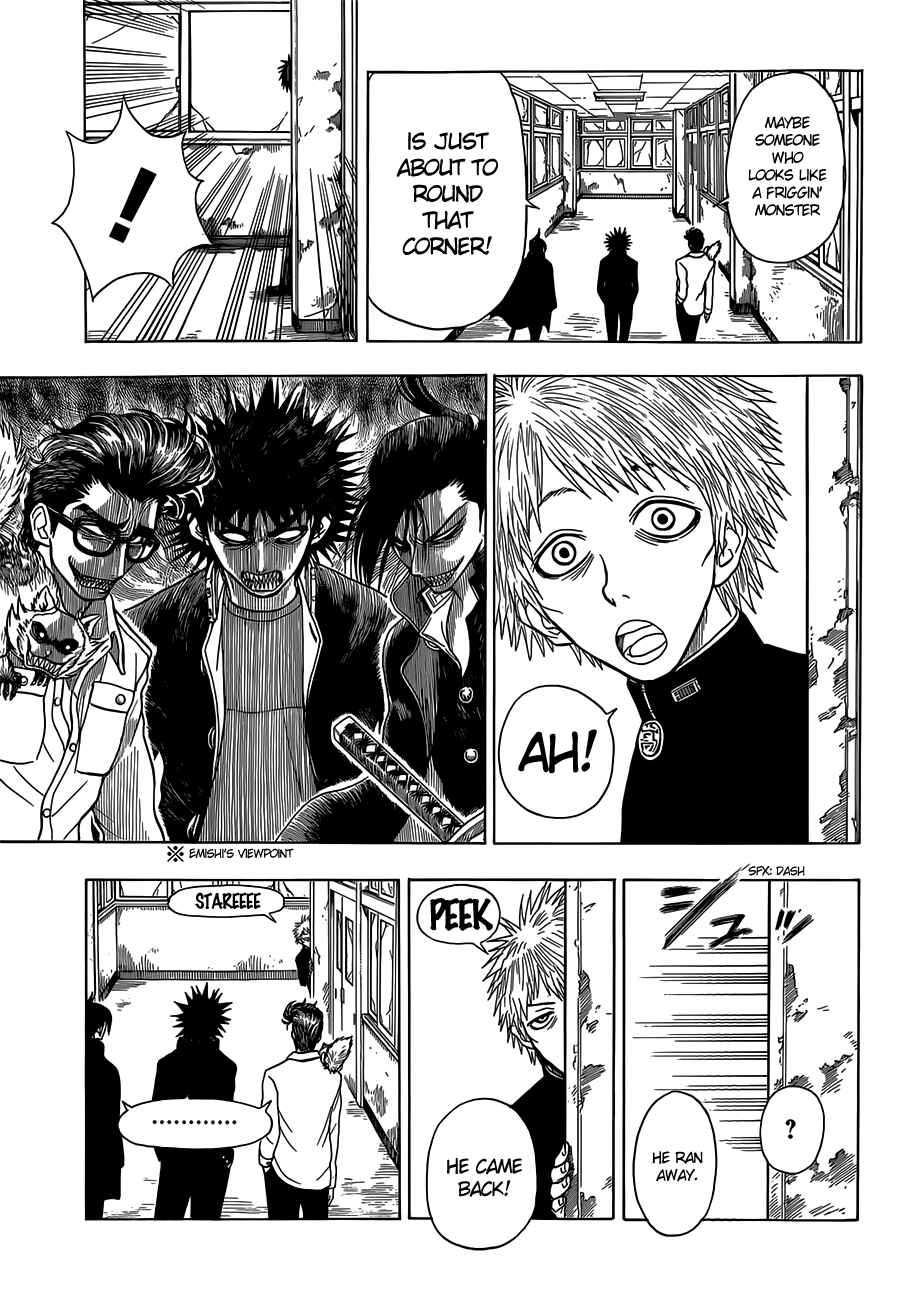 Page 4 Chapter 13 Takamagahara
