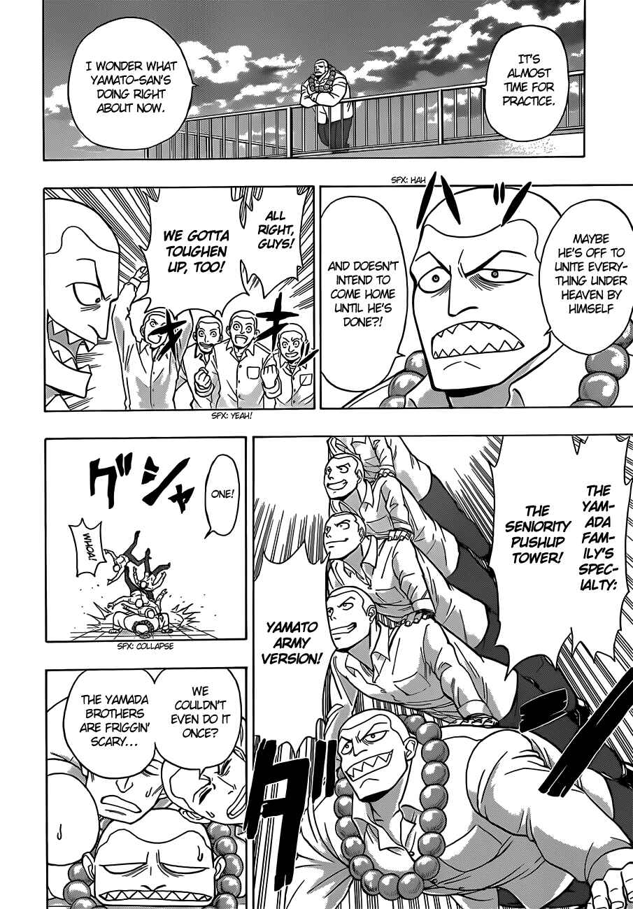 Page 10 Chapter 16 Takamagahara