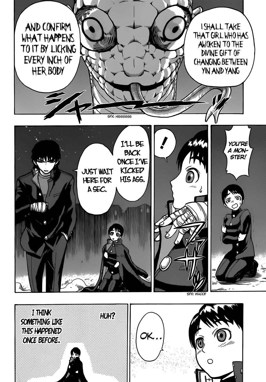 Page 13 Chapter 17 Takamagahara