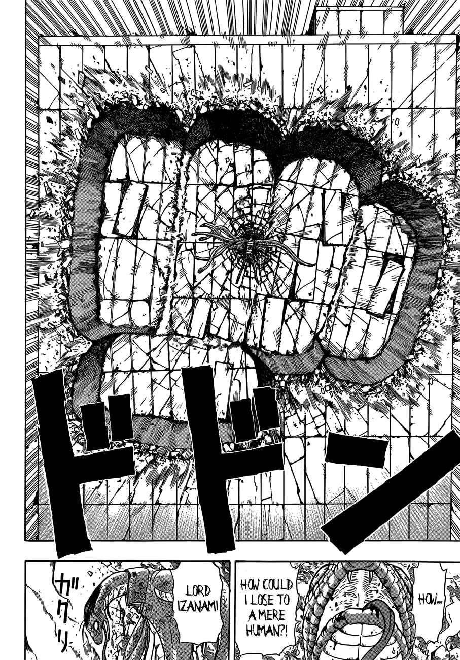 Page 17 Chapter 17 Takamagahara