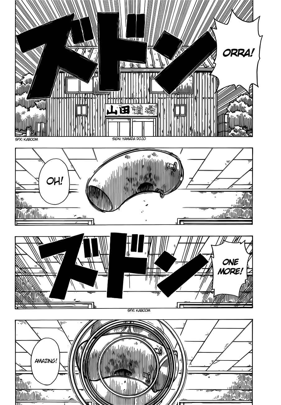 Page 3 Chapter 5 Takamagahara