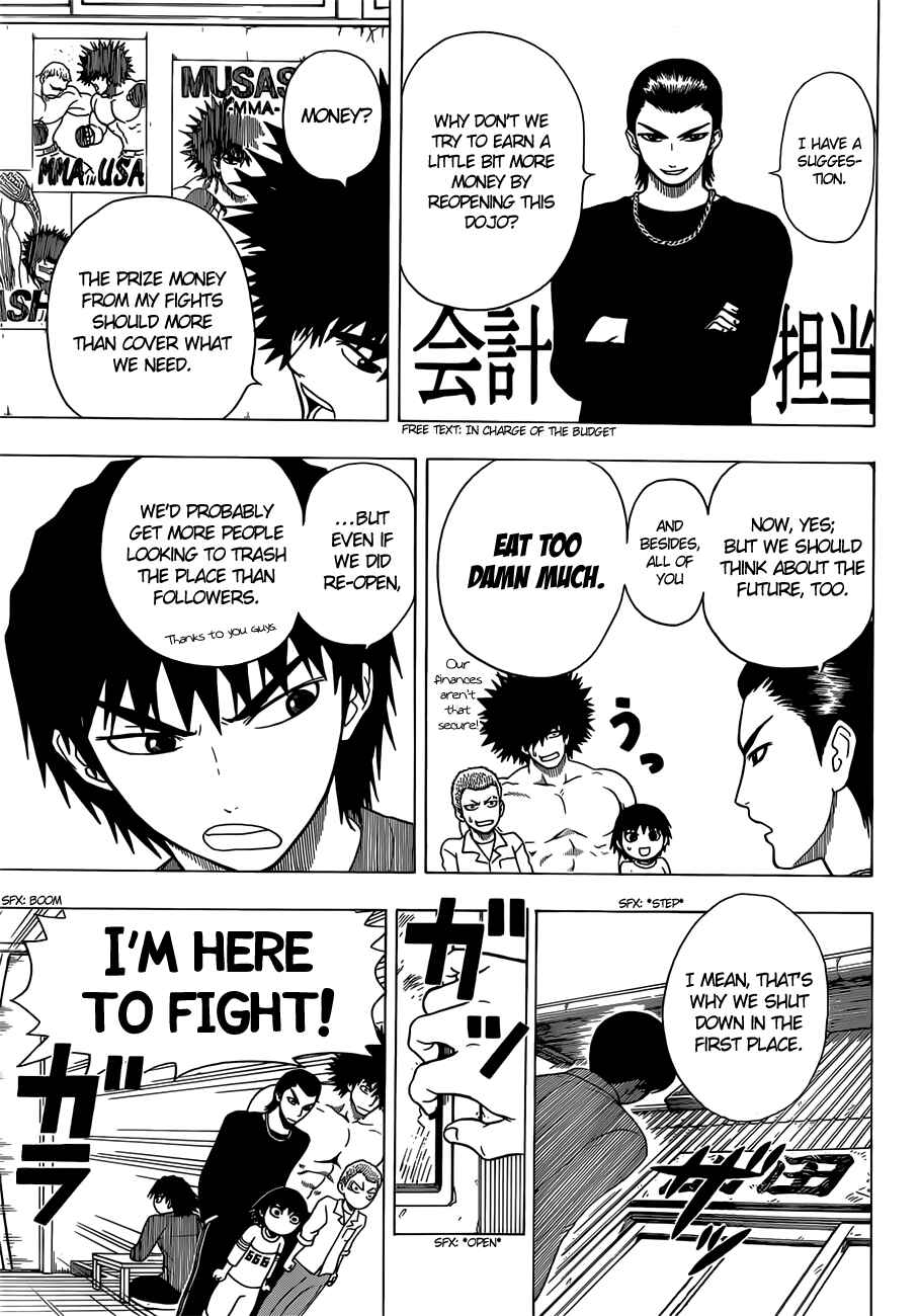 Page 6 Chapter 5 Takamagahara