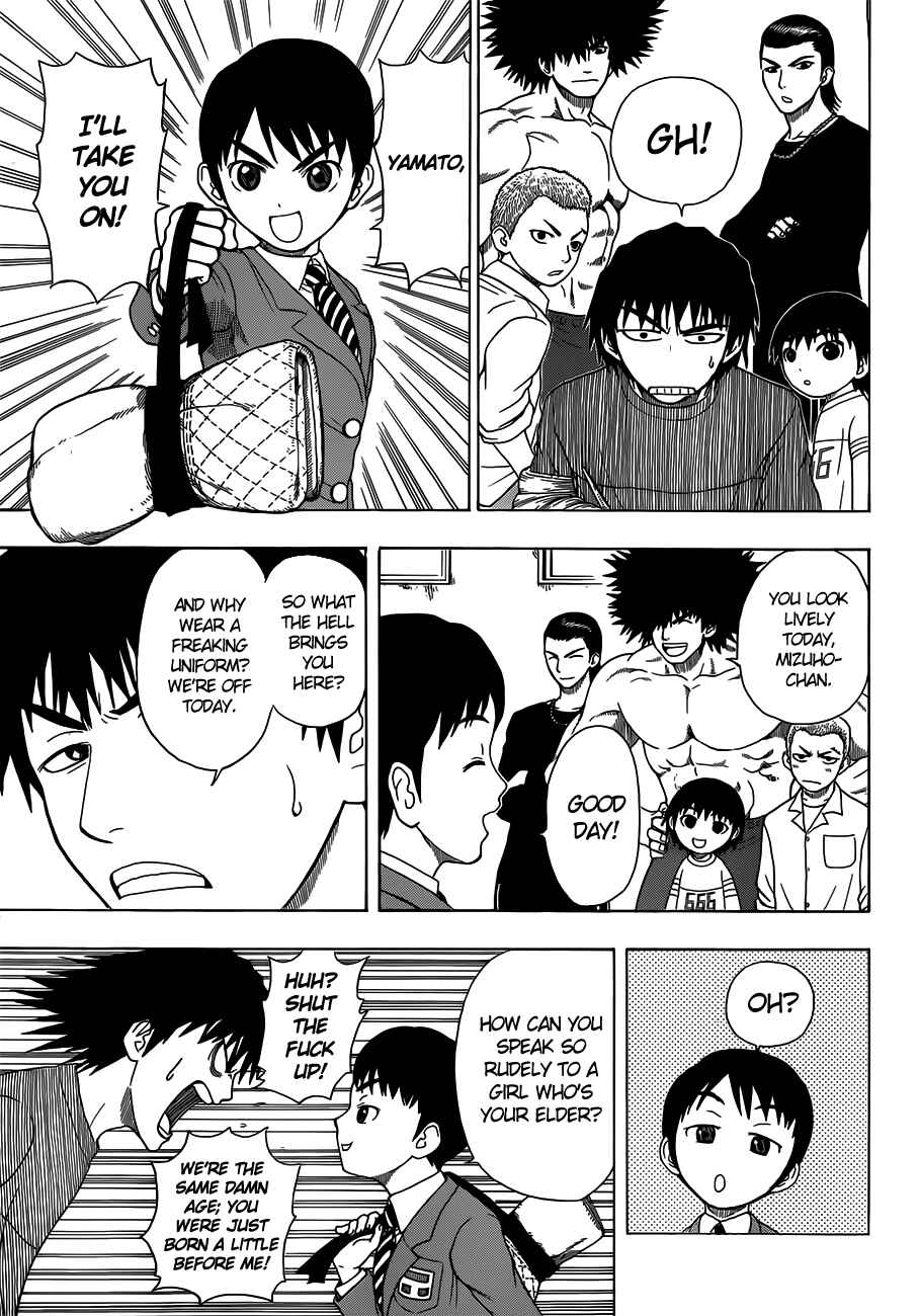 Page 8 Chapter 5 Takamagahara