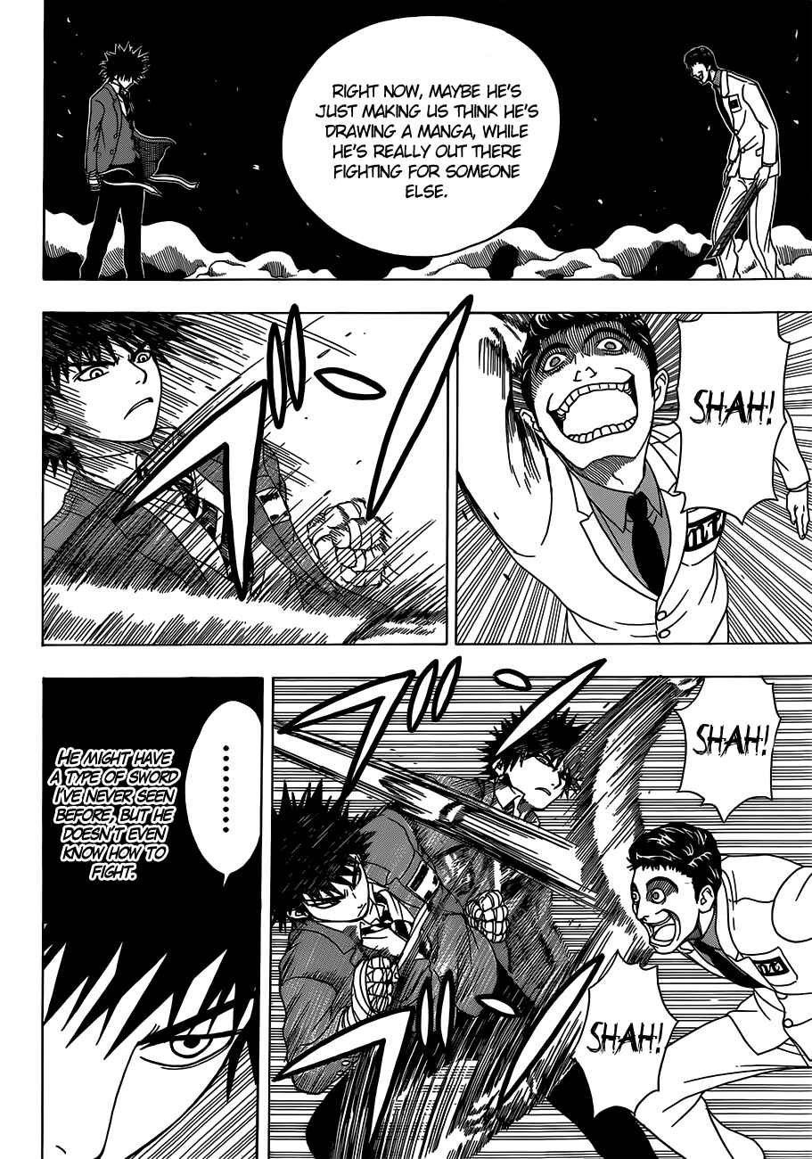 Page 11 Chapter 3 Takamagahara