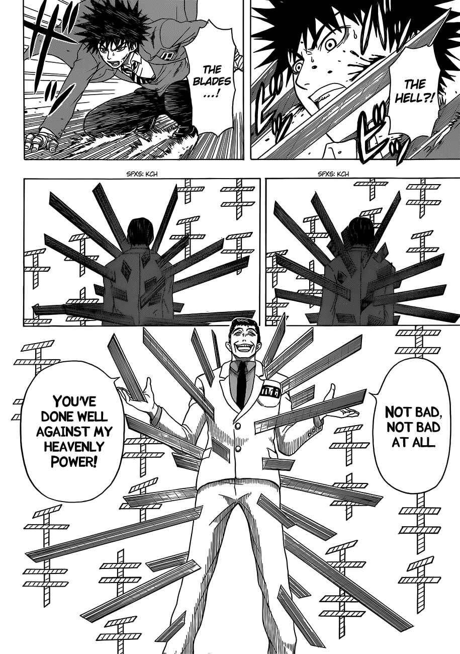Page 13 Chapter 3 Takamagahara