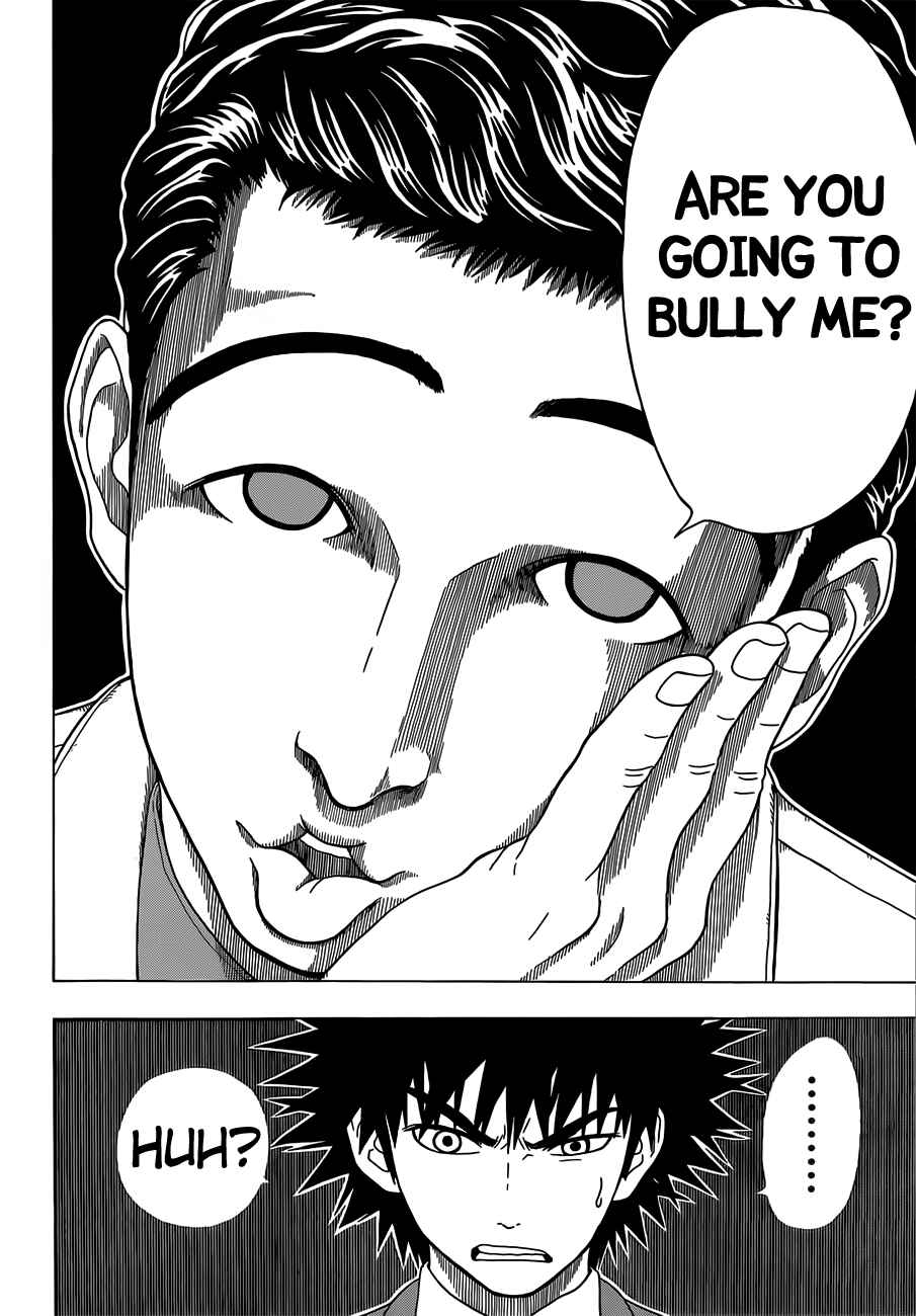 Page 5 Chapter 3 Takamagahara