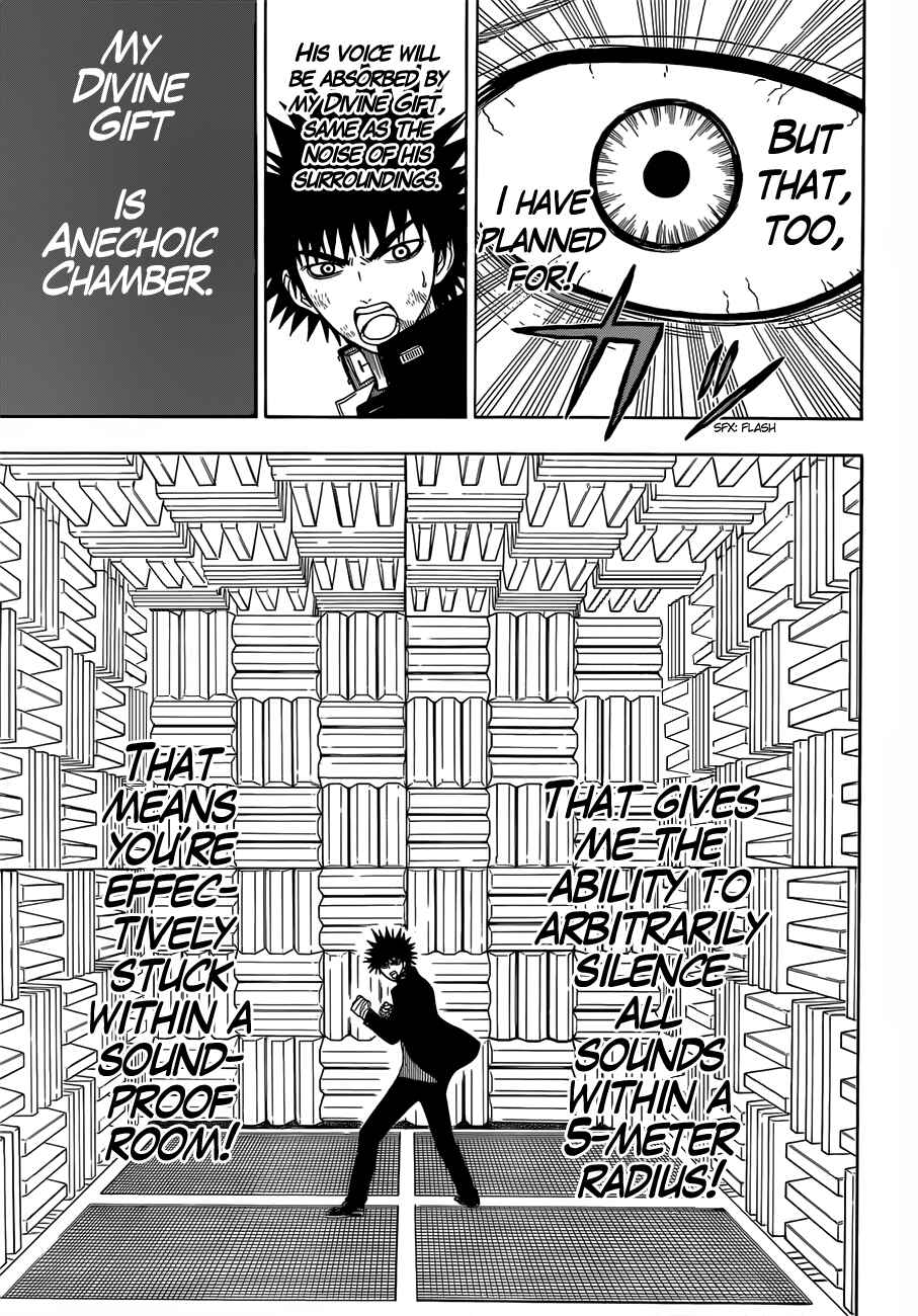 Page 12 Chapter 14 Takamagahara