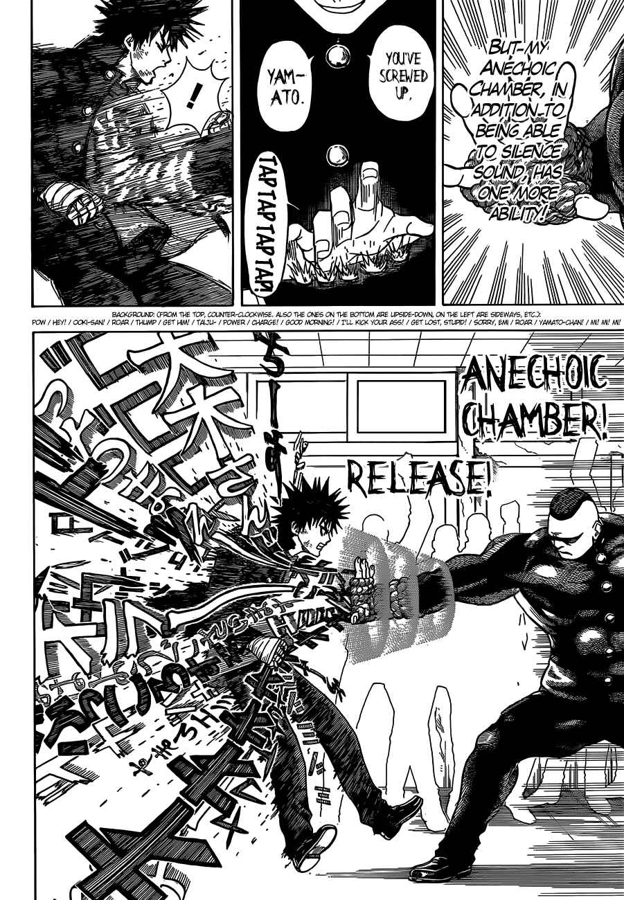Page 13 Chapter 14 Takamagahara