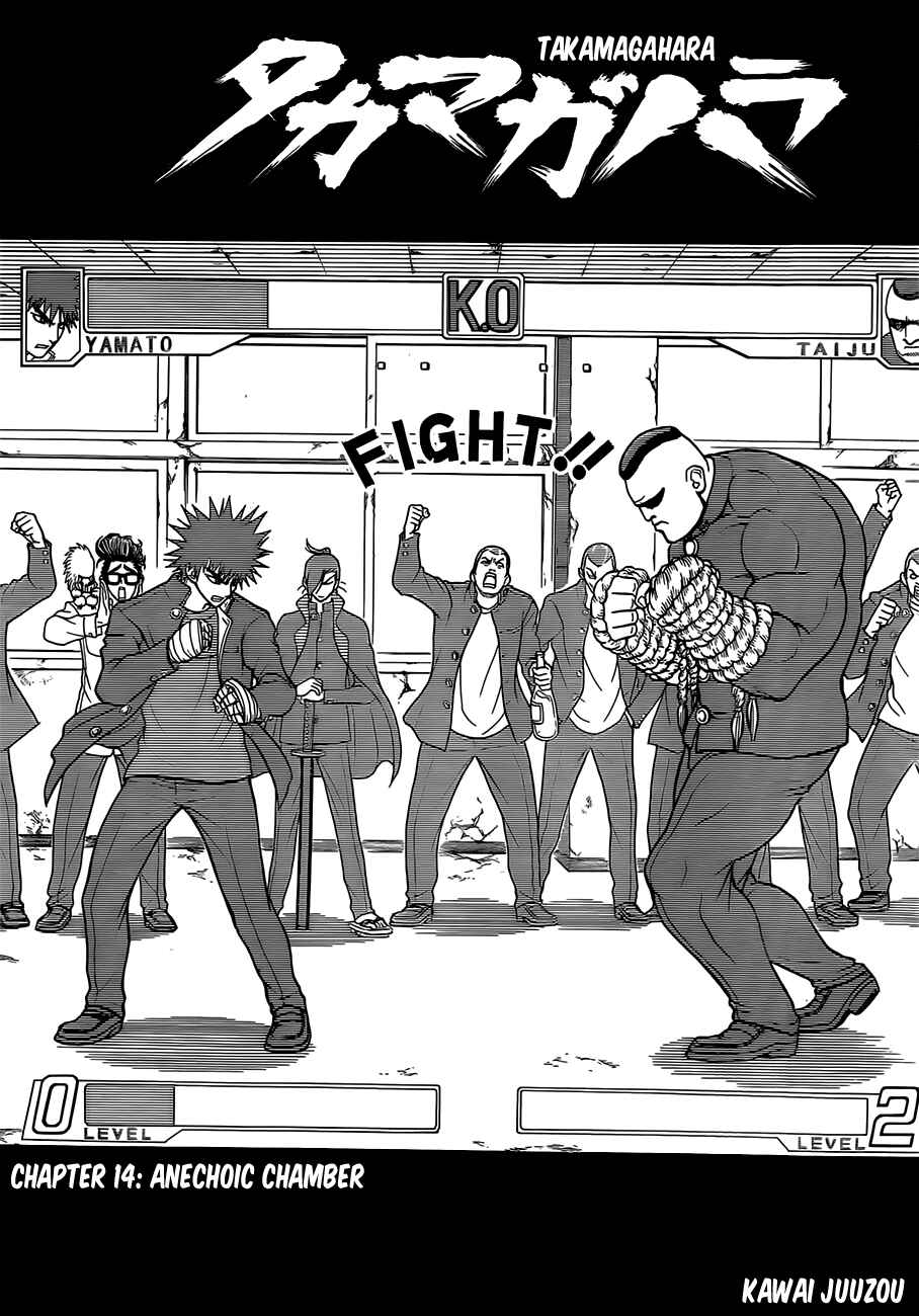 Page 2 Chapter 14 Takamagahara