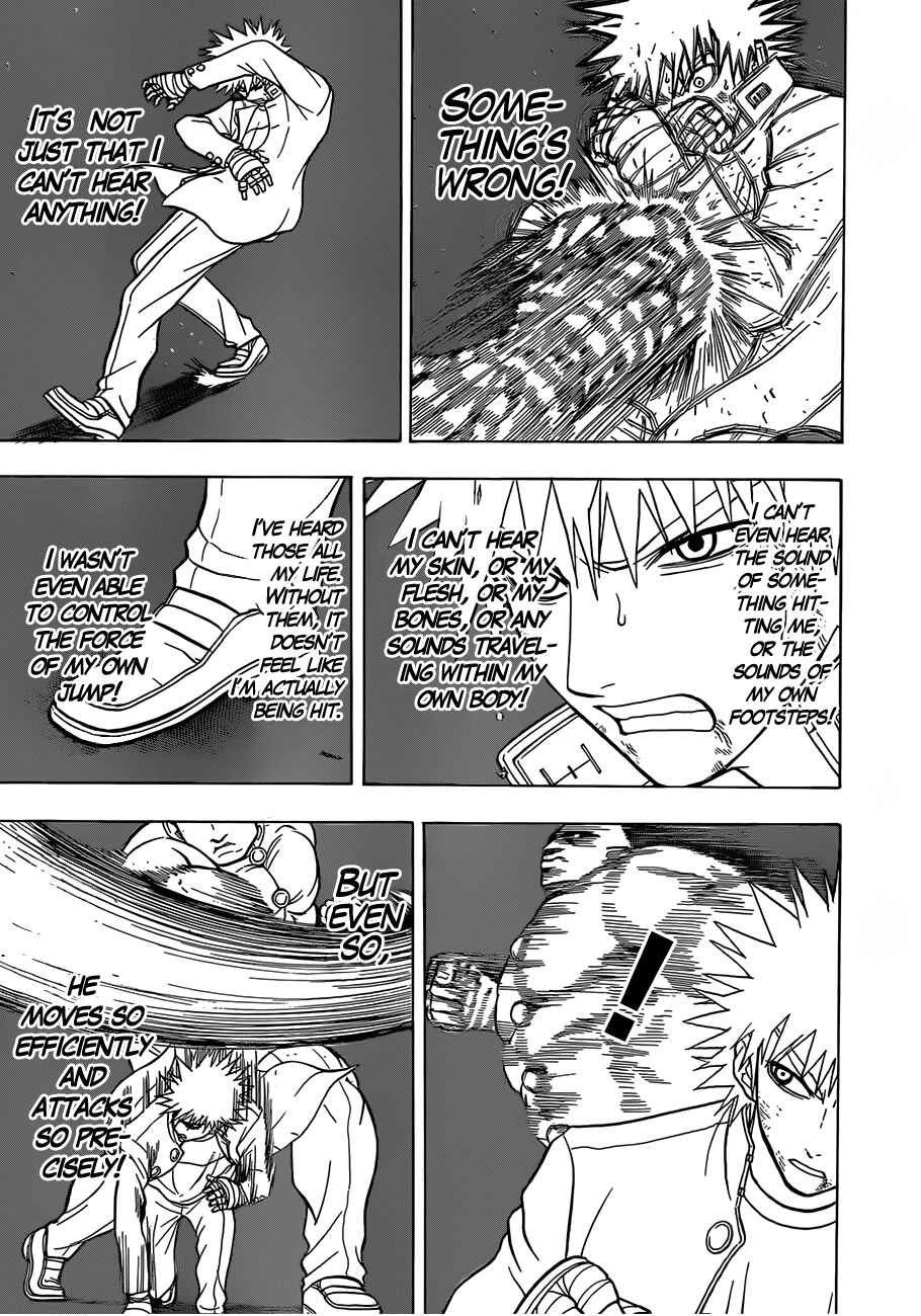 Page 6 Chapter 14 Takamagahara