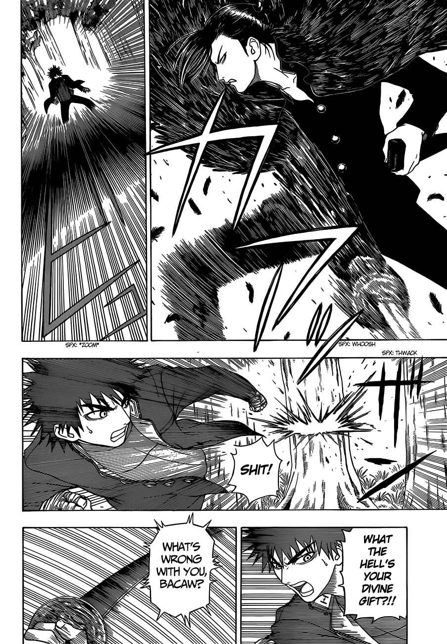 Page 12 Chapter 9 Takamagahara