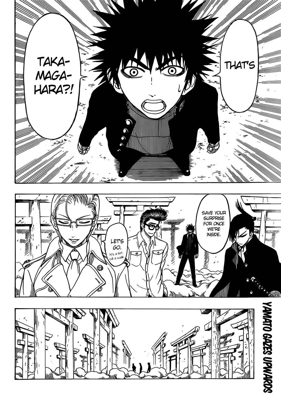 Page 3 Chapter 9 Takamagahara