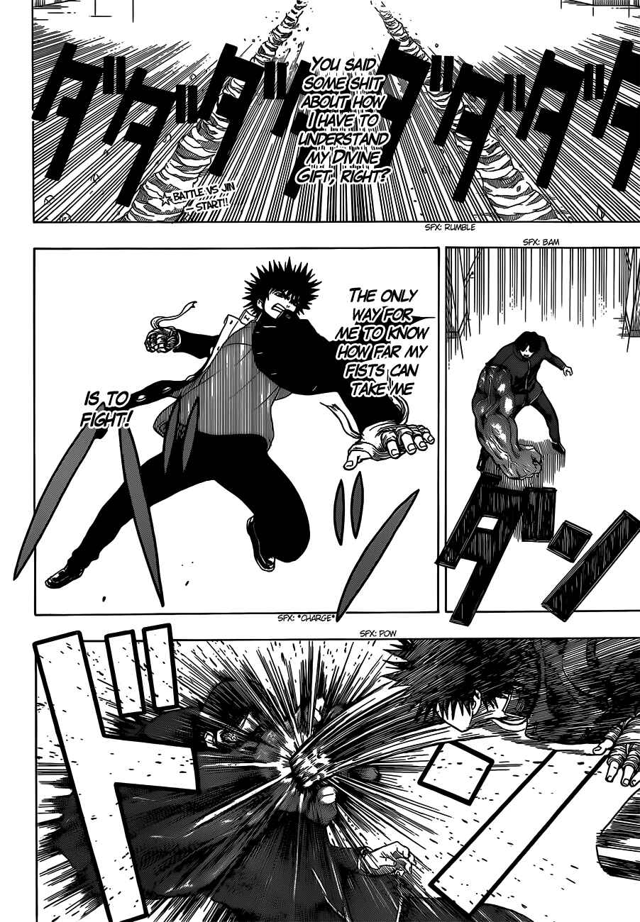 Page 3 Chapter 7 Takamagahara