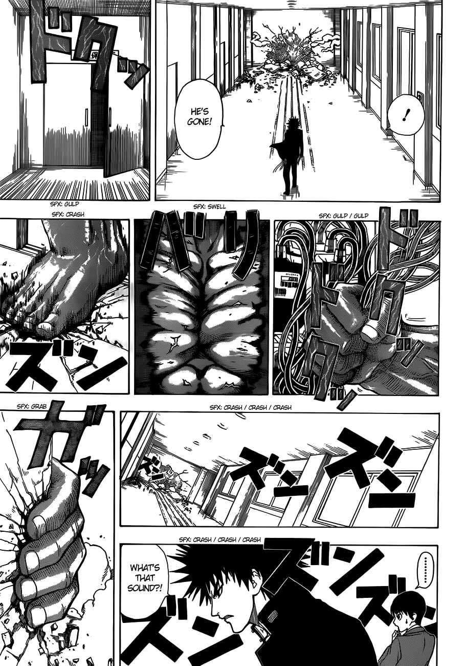 Page 6 Chapter 7 Takamagahara