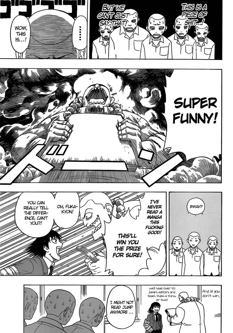 Page 10 Chapter 2 Takamagahara
