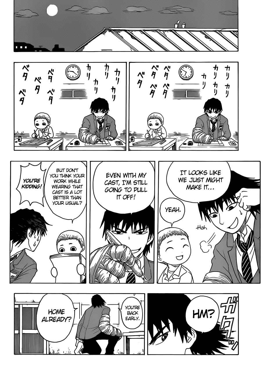 Page 19 Chapter 2 Takamagahara