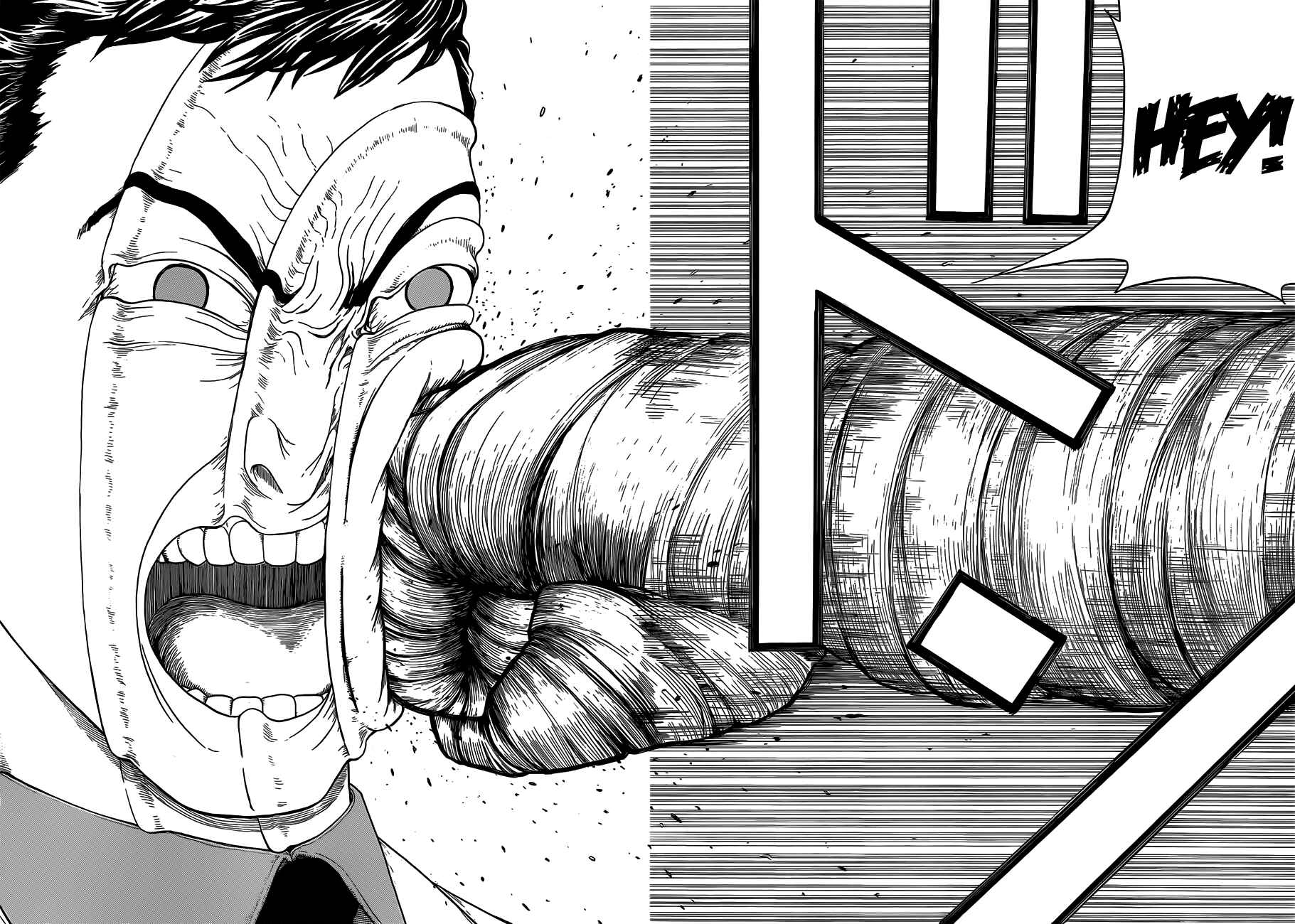 Page 24 Chapter 2 Takamagahara
