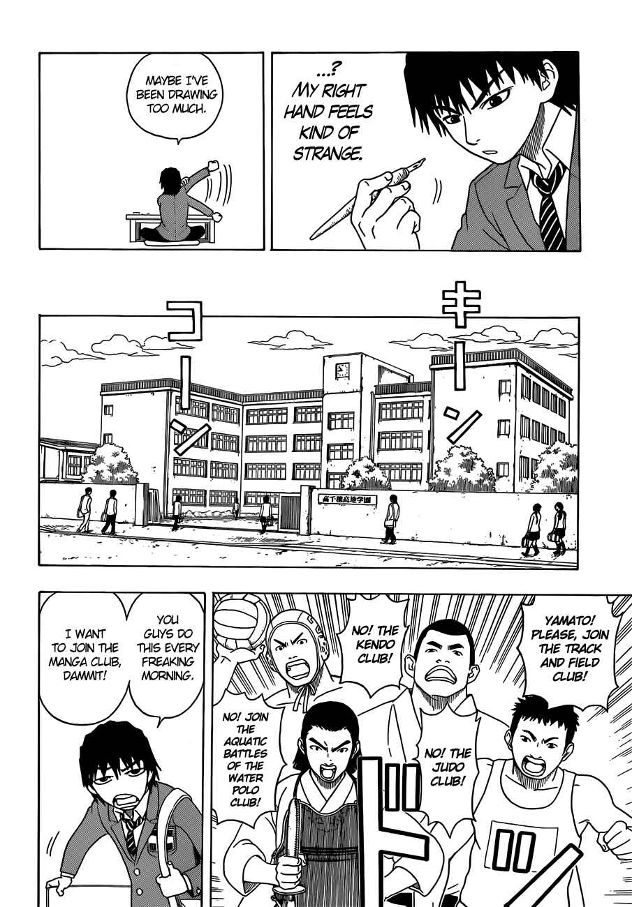 Page 12 Chapter 1 Takamagahara