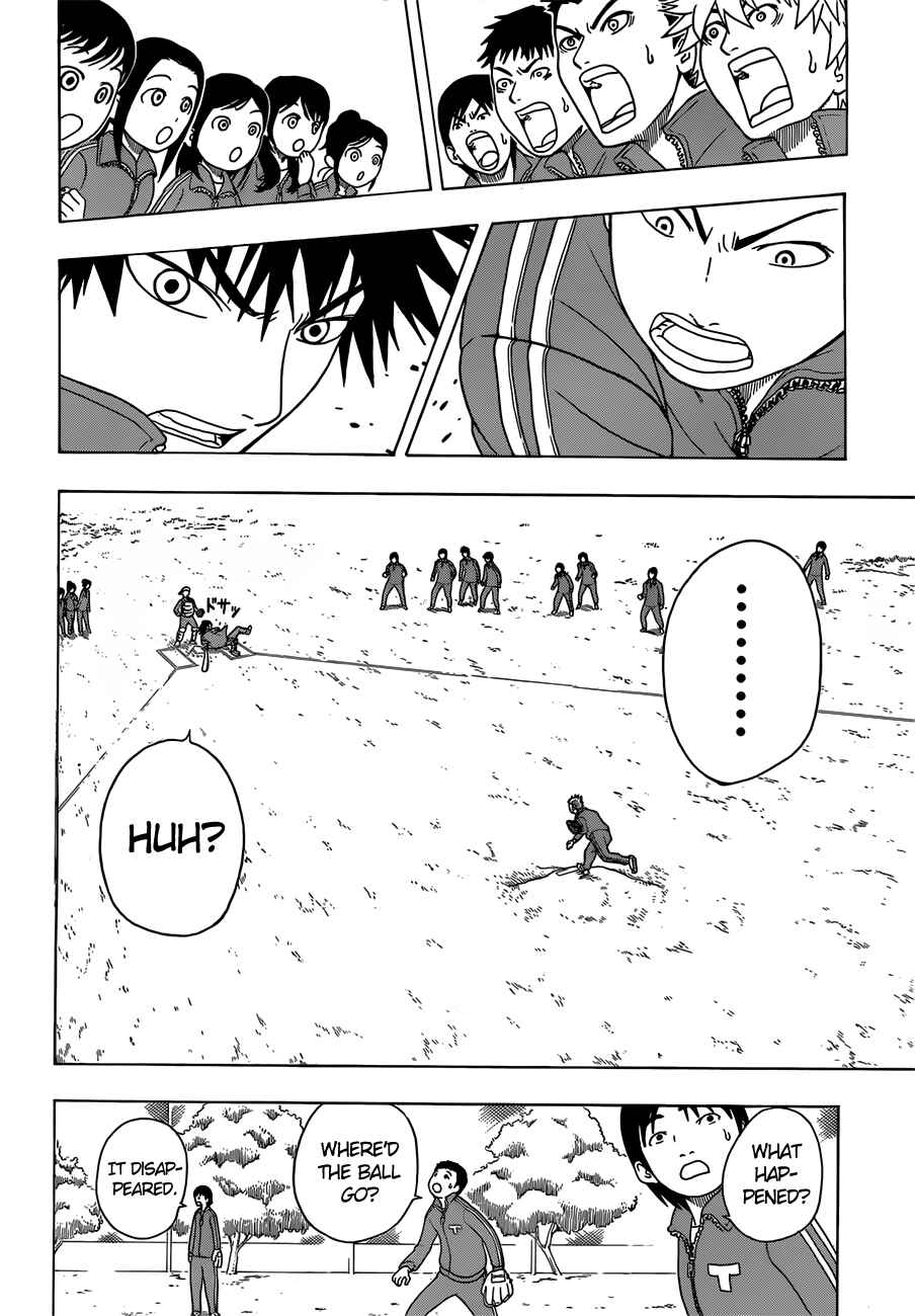 Page 20 Chapter 1 Takamagahara