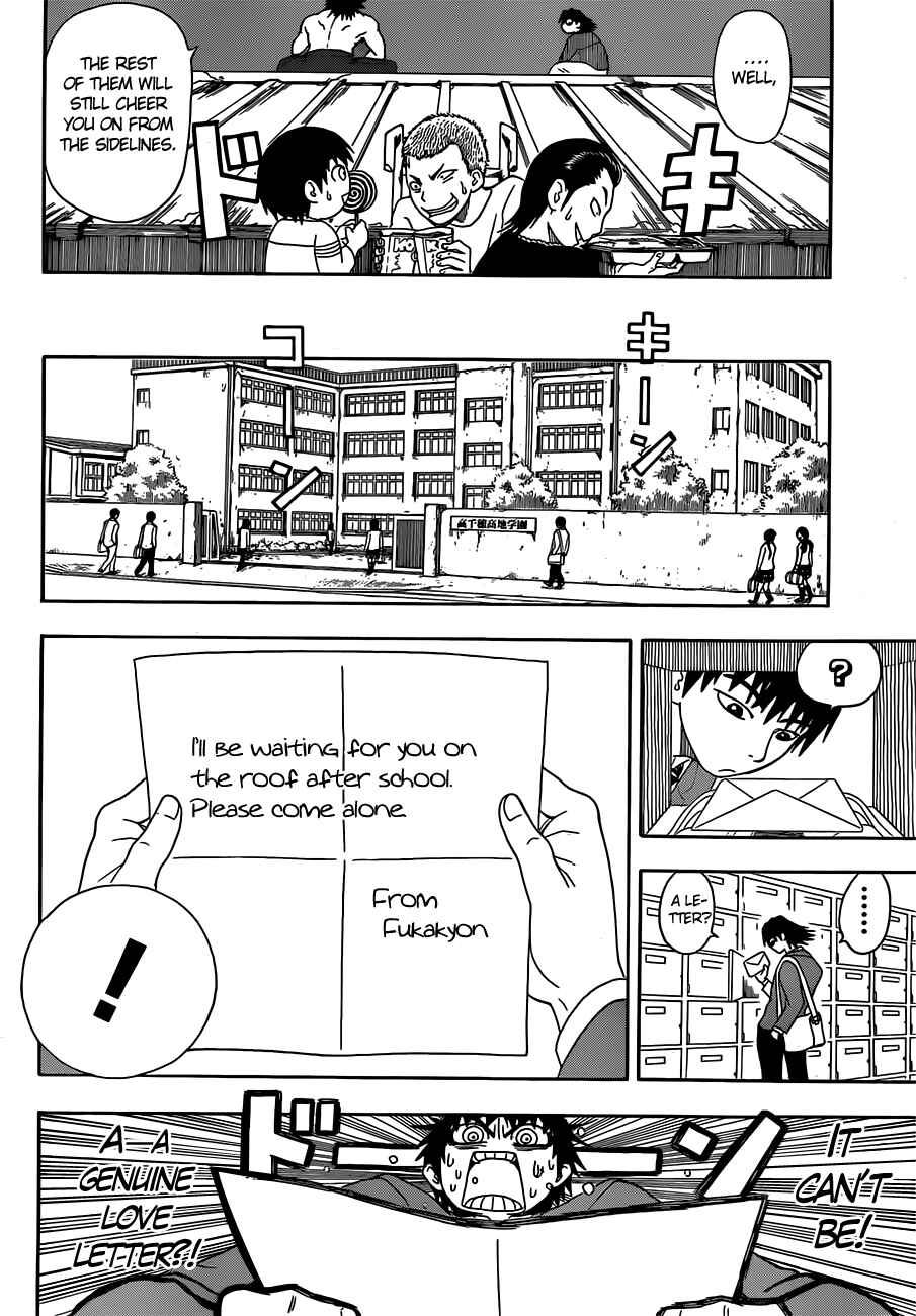 Page 35 Chapter 1 Takamagahara