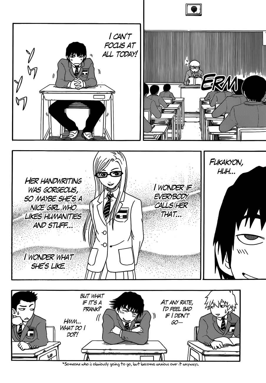 Page 37 Chapter 1 Takamagahara