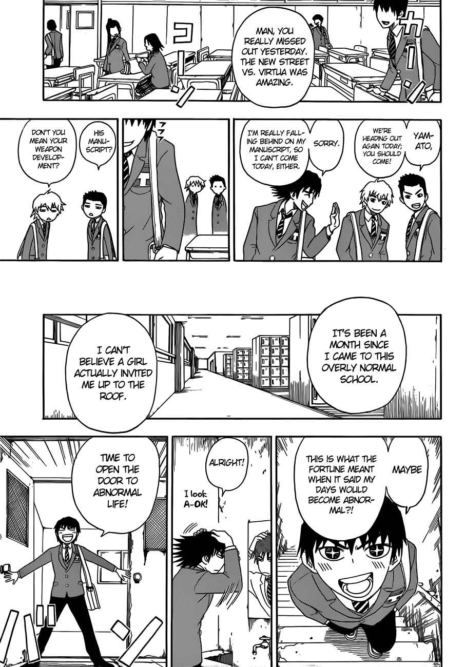 Page 38 Chapter 1 Takamagahara