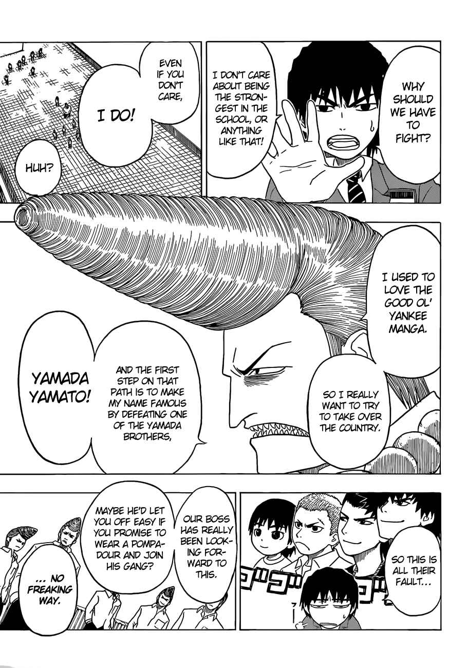 Page 42 Chapter 1 Takamagahara