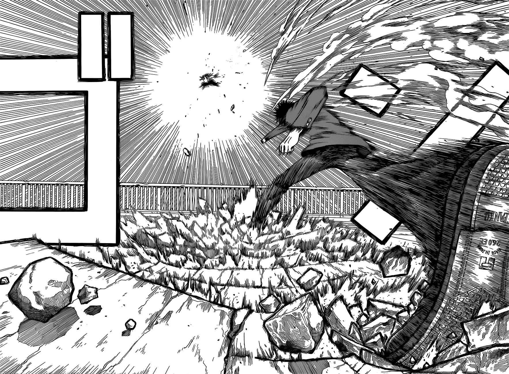 Page 48 Chapter 1 Takamagahara