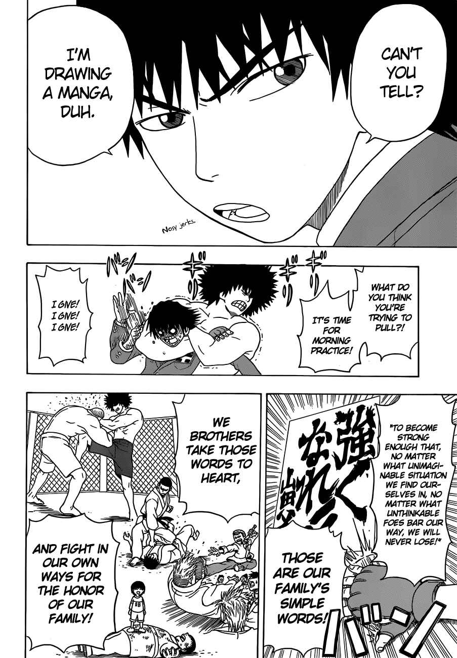 Page 8 Chapter 1 Takamagahara