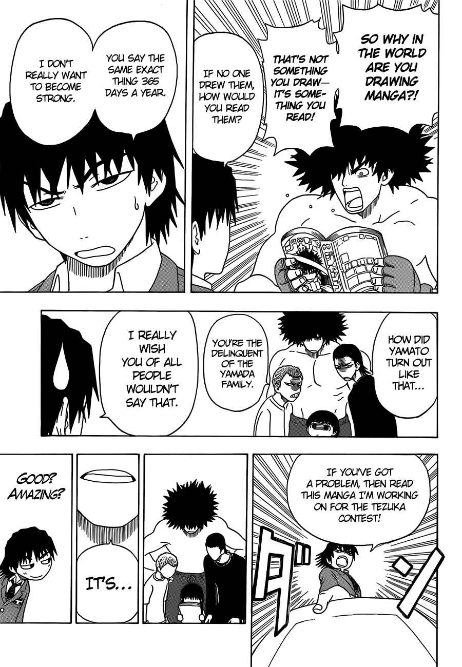Page 9 Chapter 1 Takamagahara