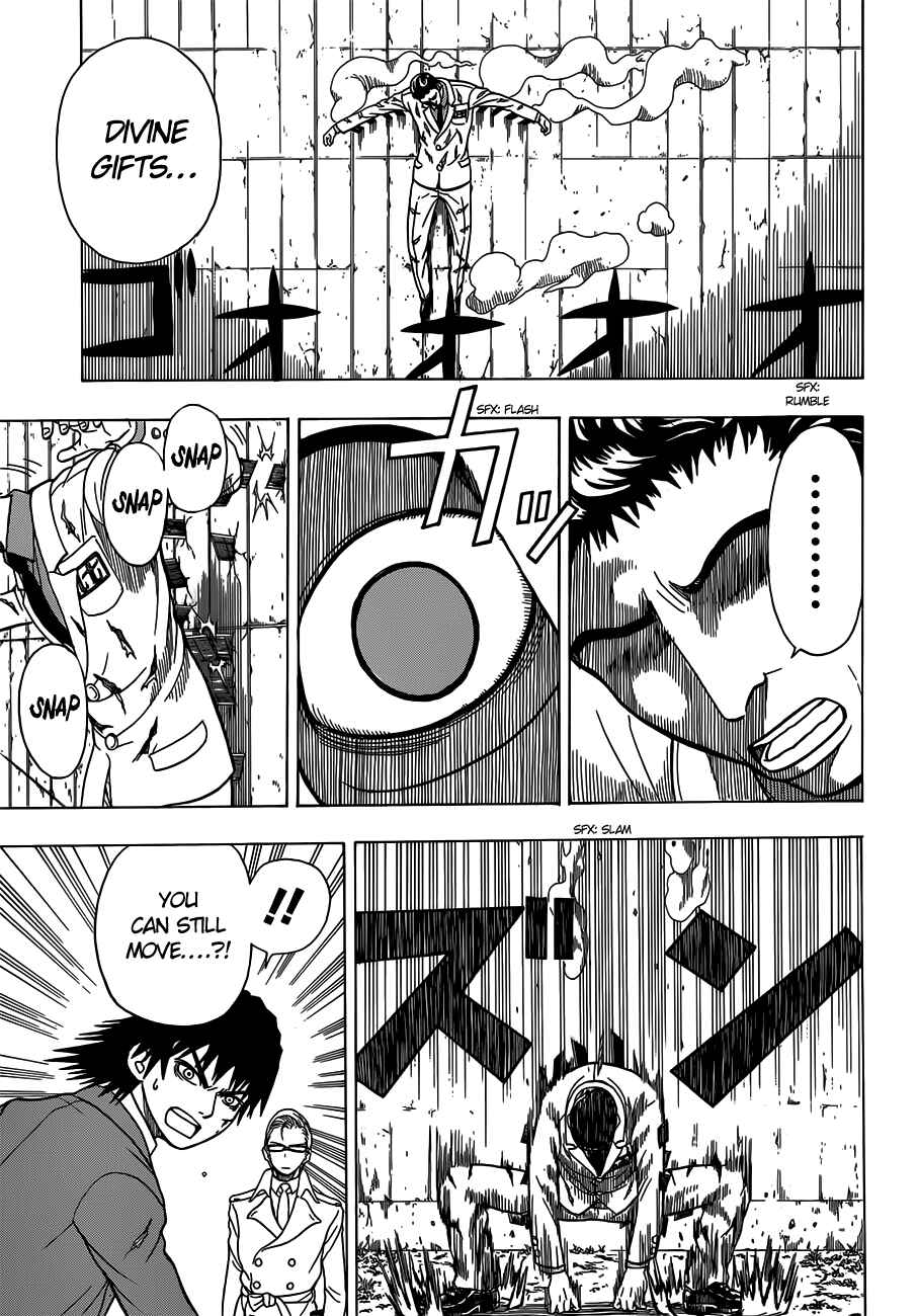 Page 7 Chapter 4 Takamagahara