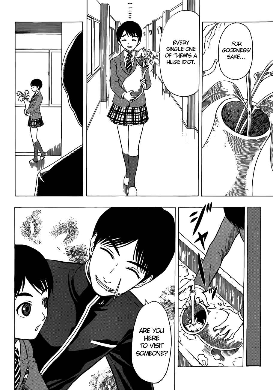 Page 9 Chapter 6 Takamagahara