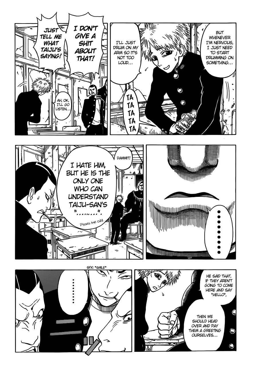 Page 15 Chapter 11 Takamagahara